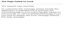 Tablet Screenshot of doshisha-led.com